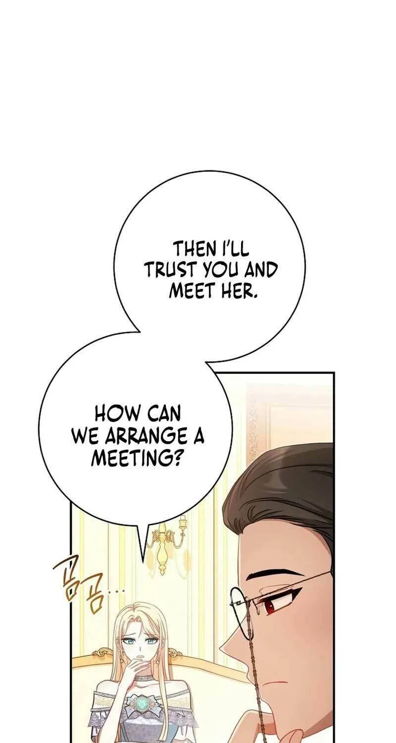 The Male Lead? I Don't Want Him Chapter 28 page 16 - 