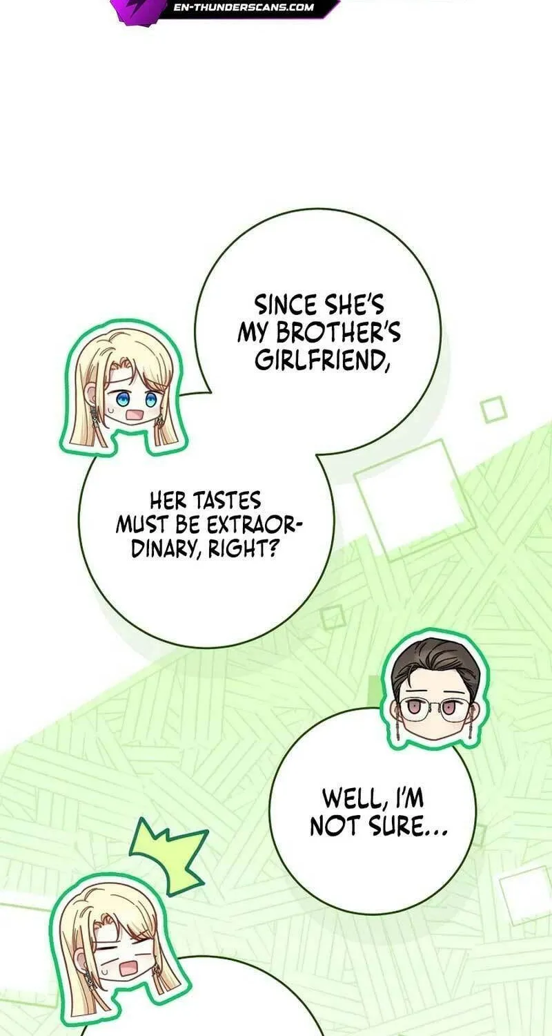 The Male Lead? I Don't Want Him Chapter 28 page 25 - 