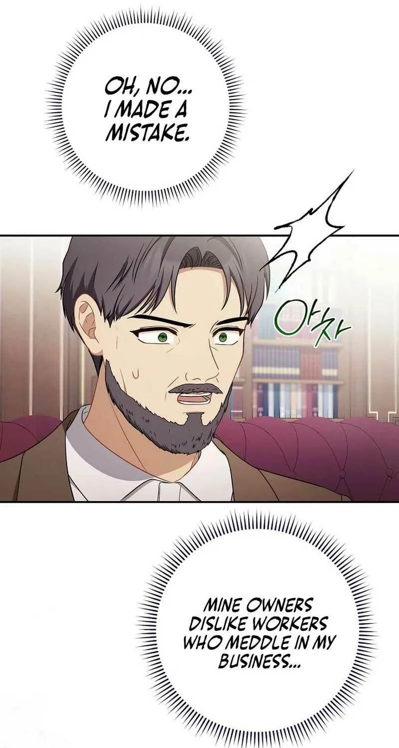 The Male Lead? I Don't Want Him Chapter 28 page 60 - 