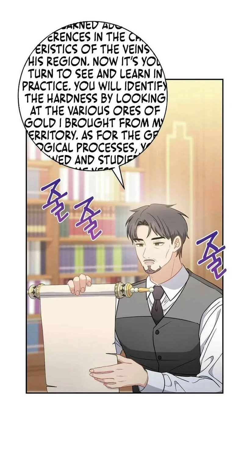 The Male Lead? I Don't Want Him Chapter 28 page 87 - 