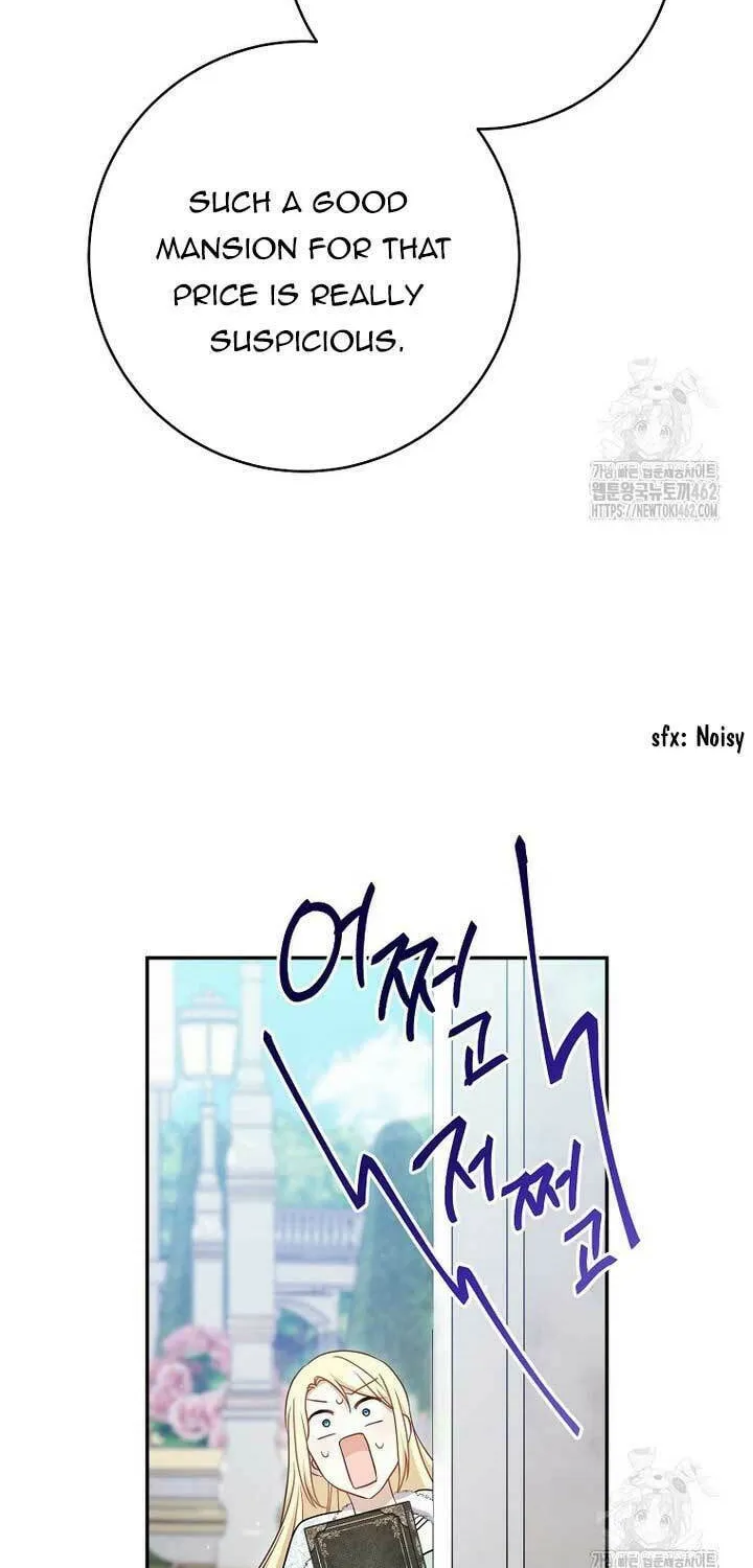 The Male Lead? I Don't Want Him Chapter 29 page 101 - 