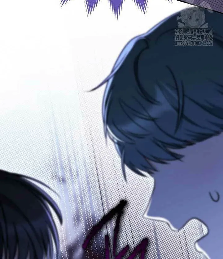 The Male Lead? I Don't Want Him Chapter 29 page 110 - 