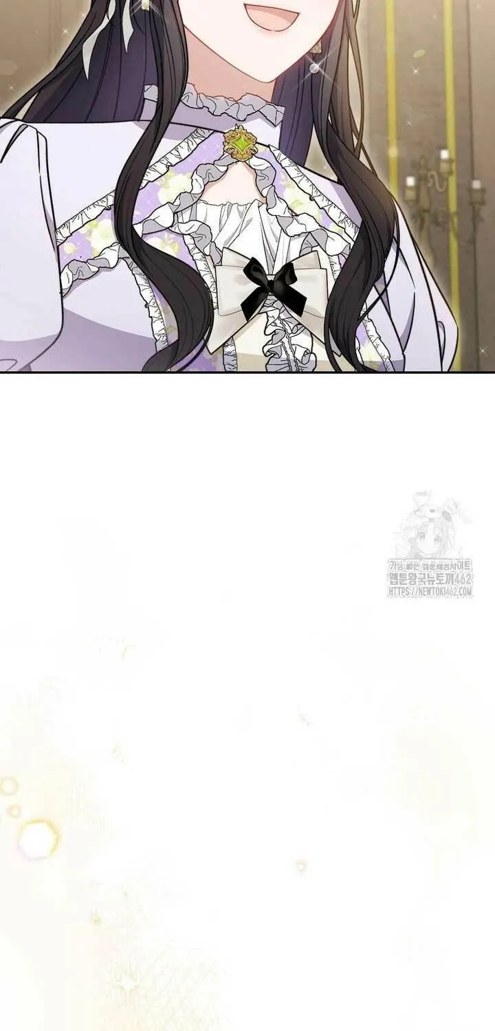 The Male Lead? I Don't Want Him Chapter 29 page 12 - 