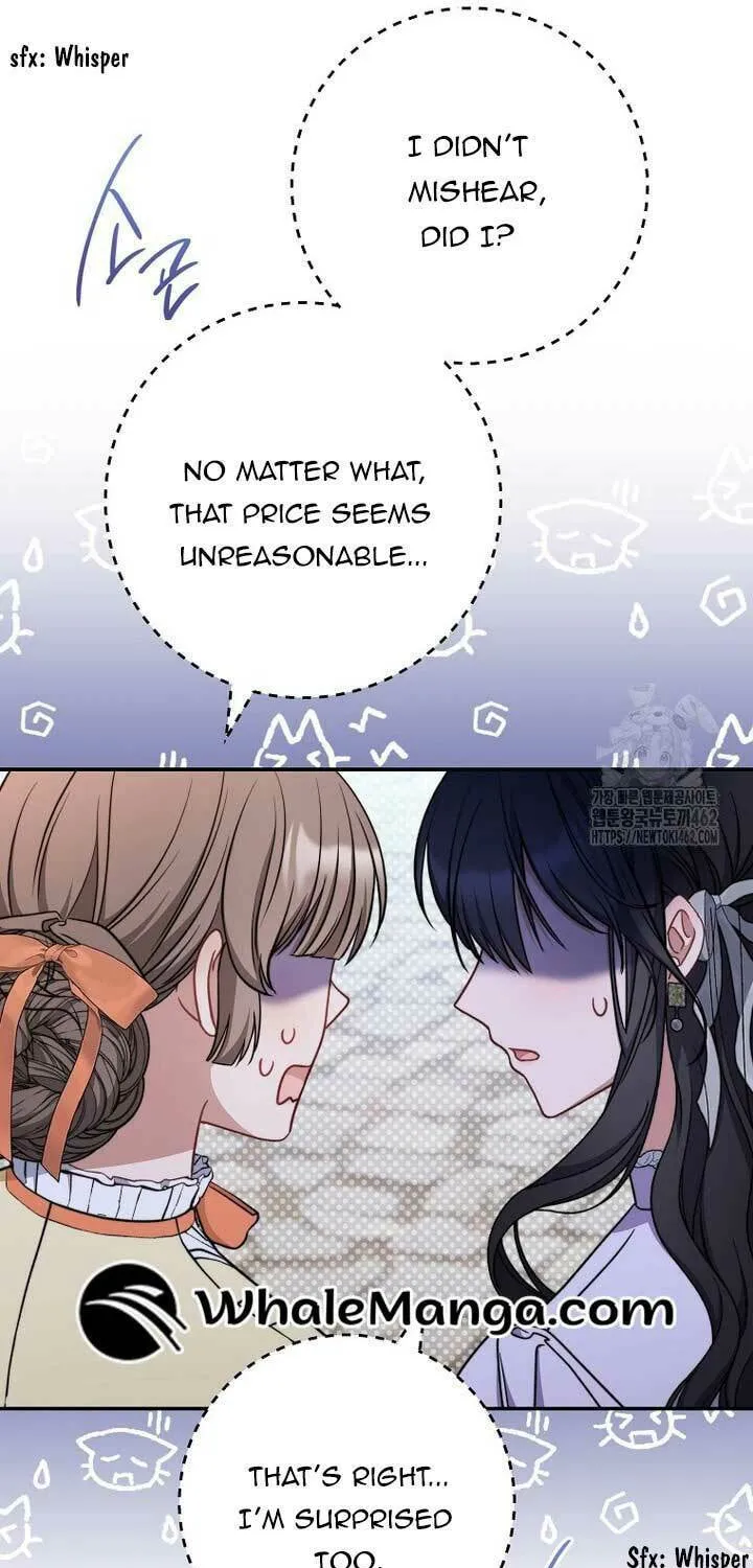 The Male Lead? I Don't Want Him Chapter 29 page 22 - 