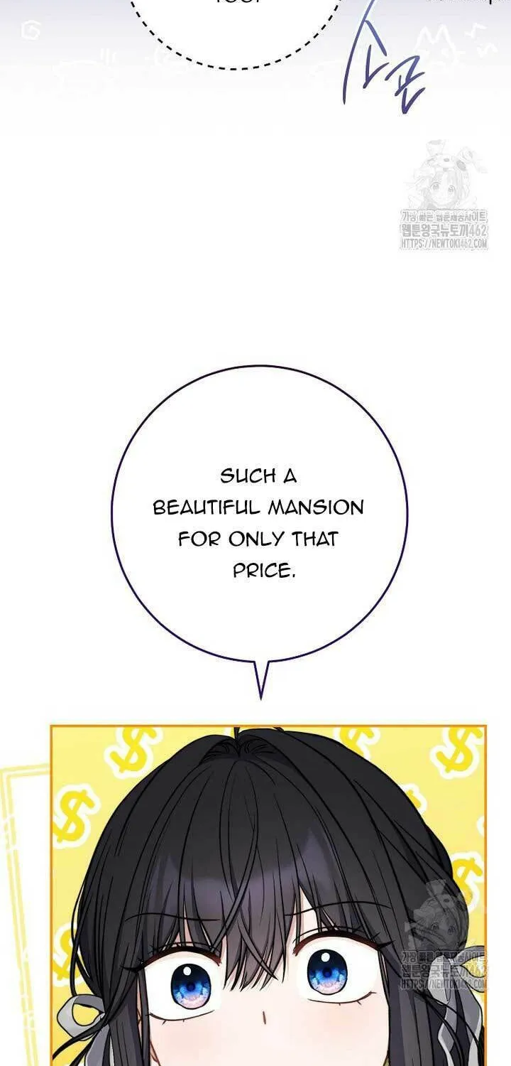 The Male Lead? I Don't Want Him Chapter 29 page 23 - 