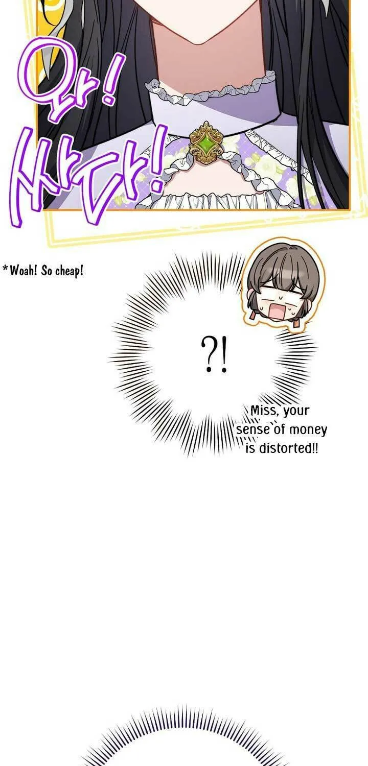 The Male Lead? I Don't Want Him Chapter 29 page 25 - 