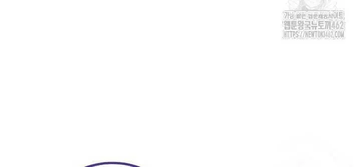 The Male Lead? I Don't Want Him Chapter 29 page 33 - 