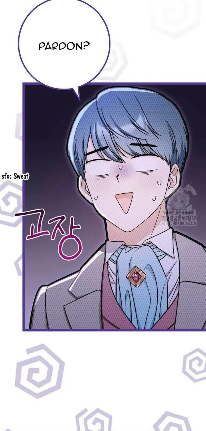 The Male Lead? I Don't Want Him Chapter 29 page 34 - 