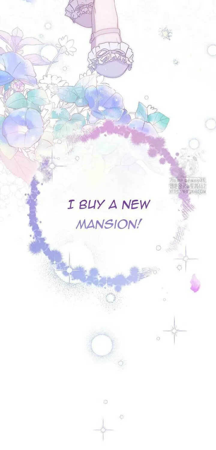 The Male Lead? I Don't Want Him Chapter 29 page 5 - 