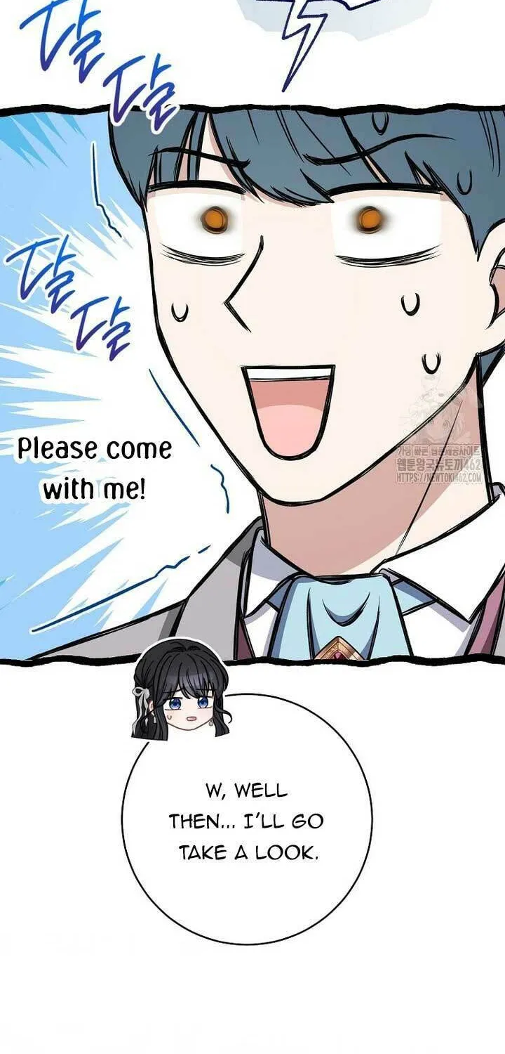 The Male Lead? I Don't Want Him Chapter 29 page 47 - 