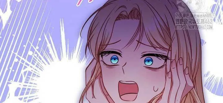 The Male Lead? I Don't Want Him Chapter 29 page 51 - 