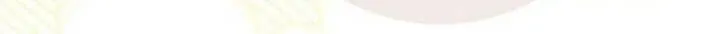 The Male Lead? I Don't Want Him Chapter 29 page 69 - 