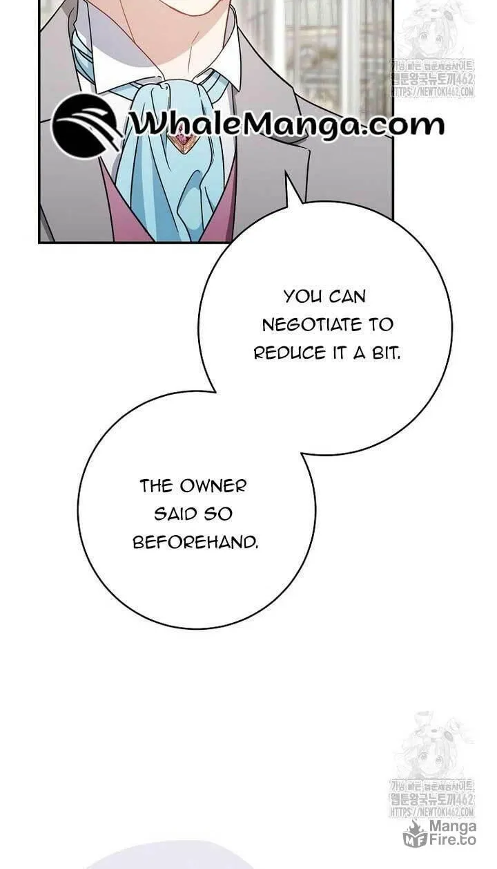 The Male Lead? I Don't Want Him Chapter 29 page 93 - 