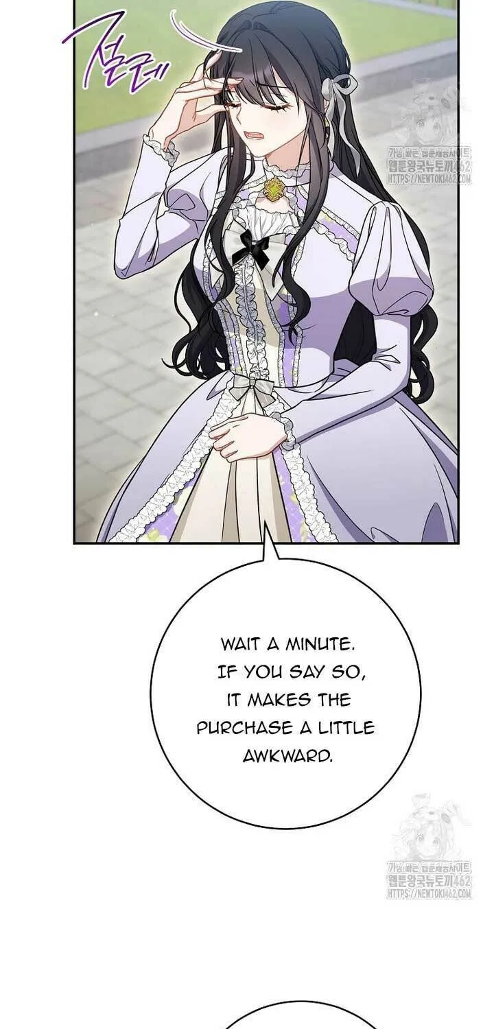 The Male Lead? I Don't Want Him Chapter 29 page 96 - 