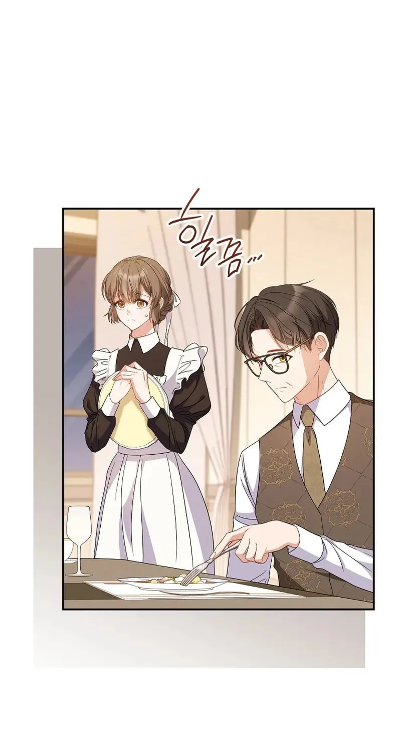 The Male Lead? I Don't Want Him Chapter 3 page 3 - 
