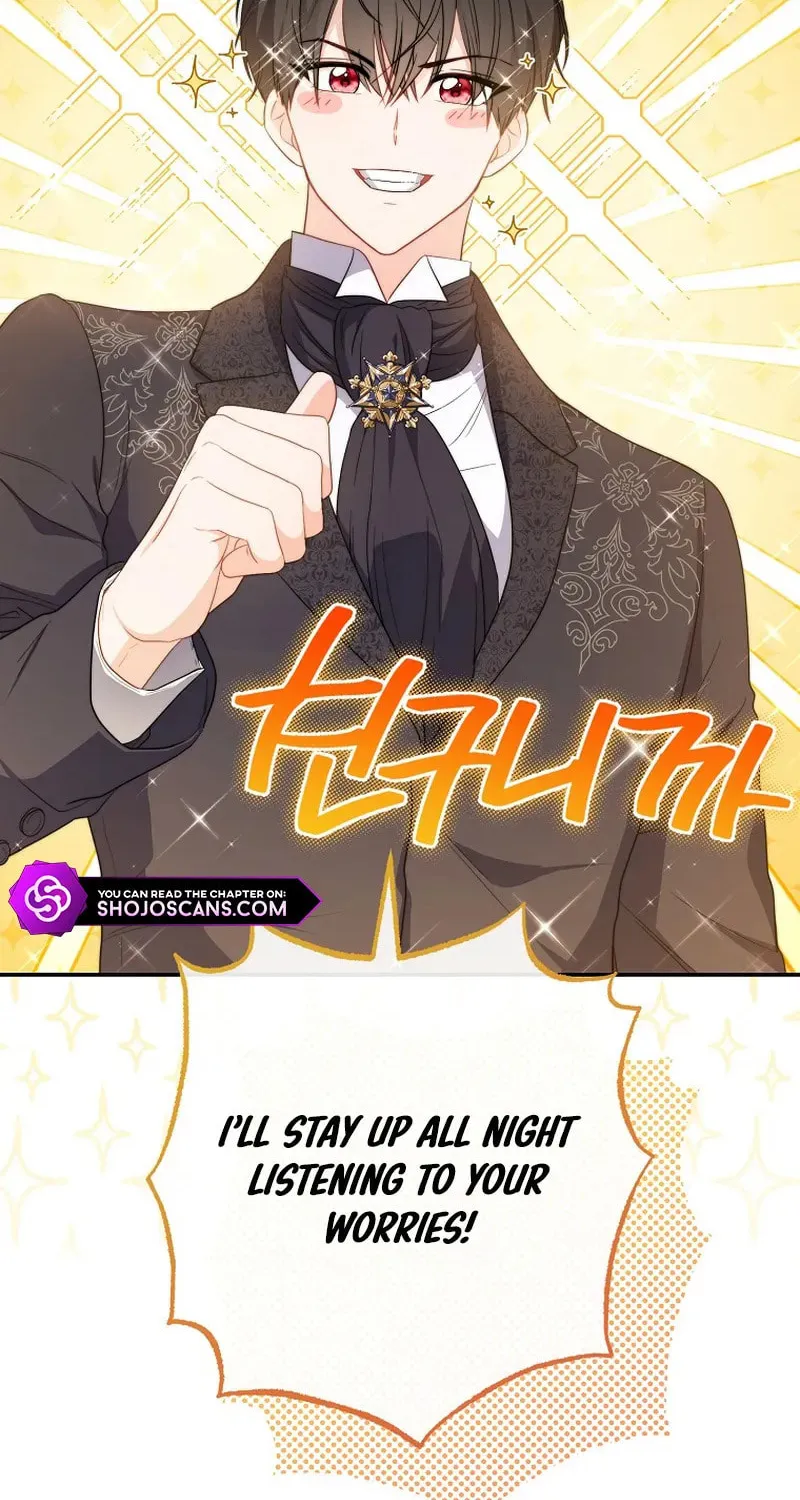 The Male Lead? I Don't Want Him Chapter 3 page 31 - 