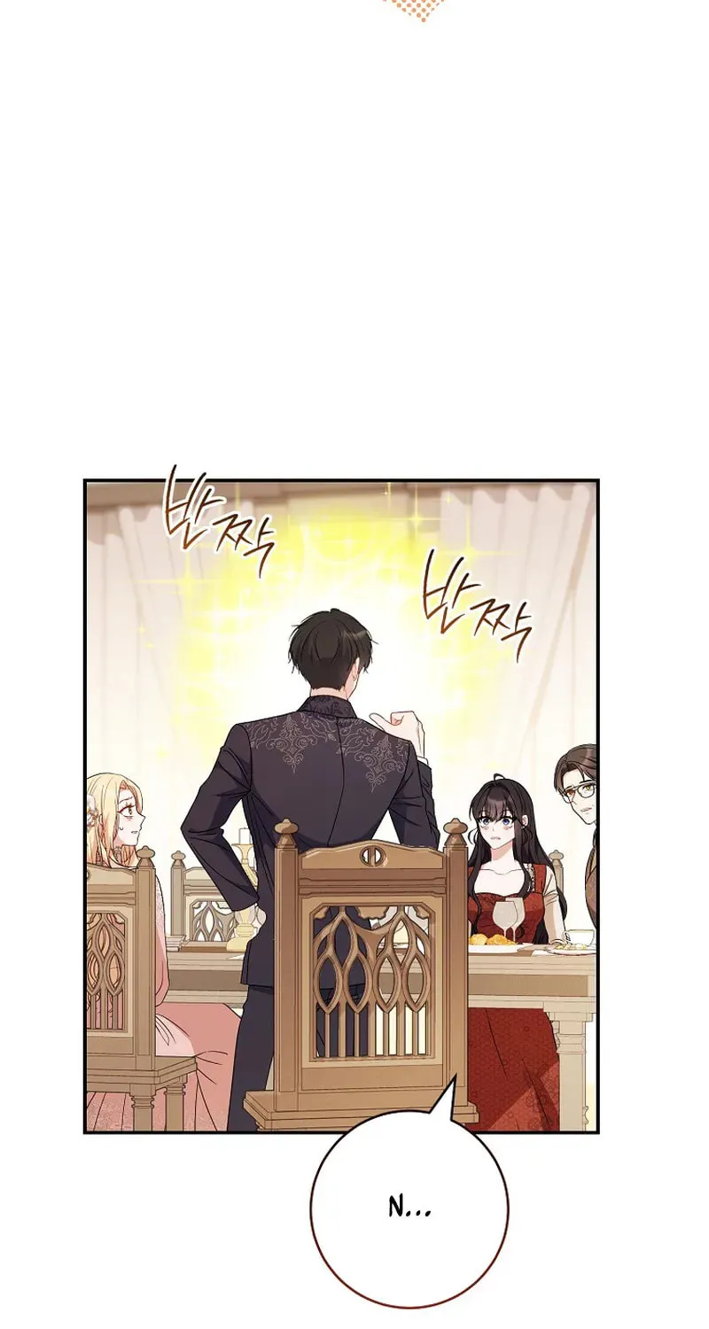 The Male Lead? I Don't Want Him Chapter 3 page 32 - 