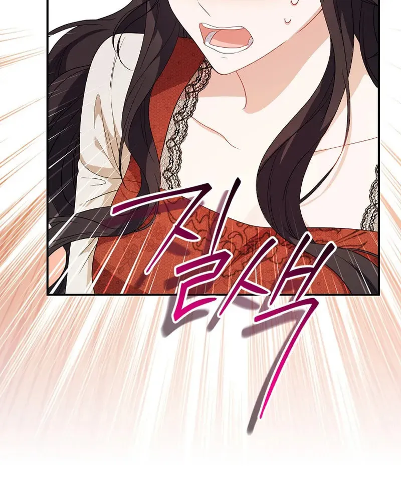 The Male Lead? I Don't Want Him Chapter 3 page 34 - 