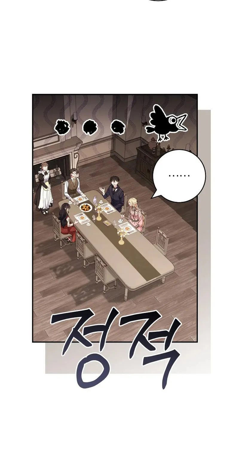 The Male Lead? I Don't Want Him Chapter 3 page 5 - 