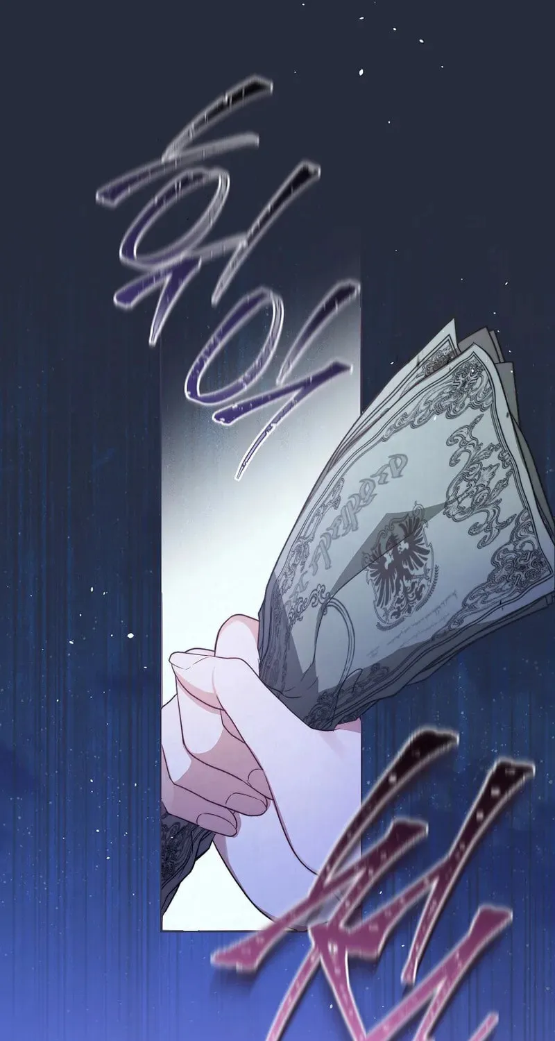 The Male Lead? I Don't Want Him Chapter 3 page 64 - 