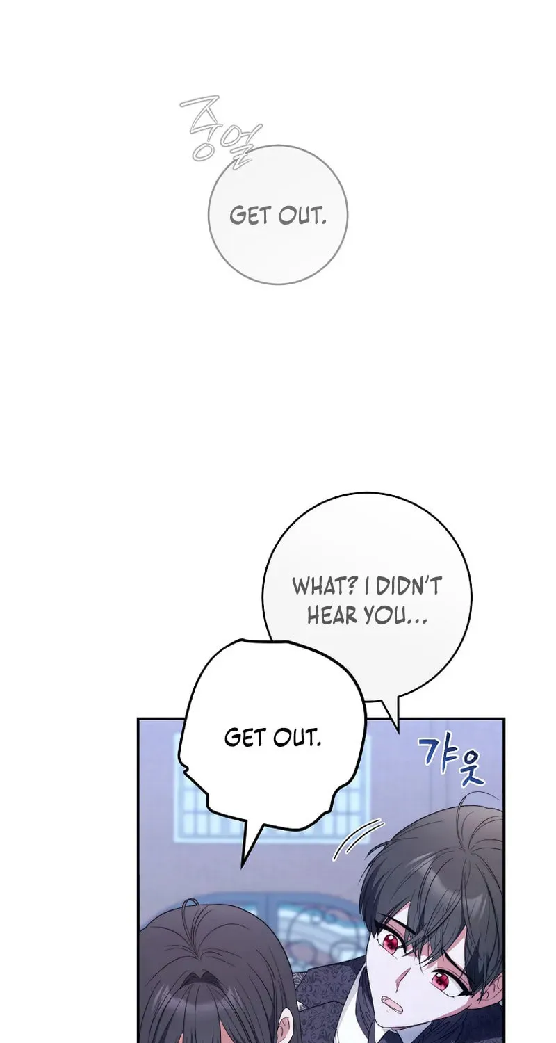 The Male Lead? I Don't Want Him Chapter 3 page 77 - 