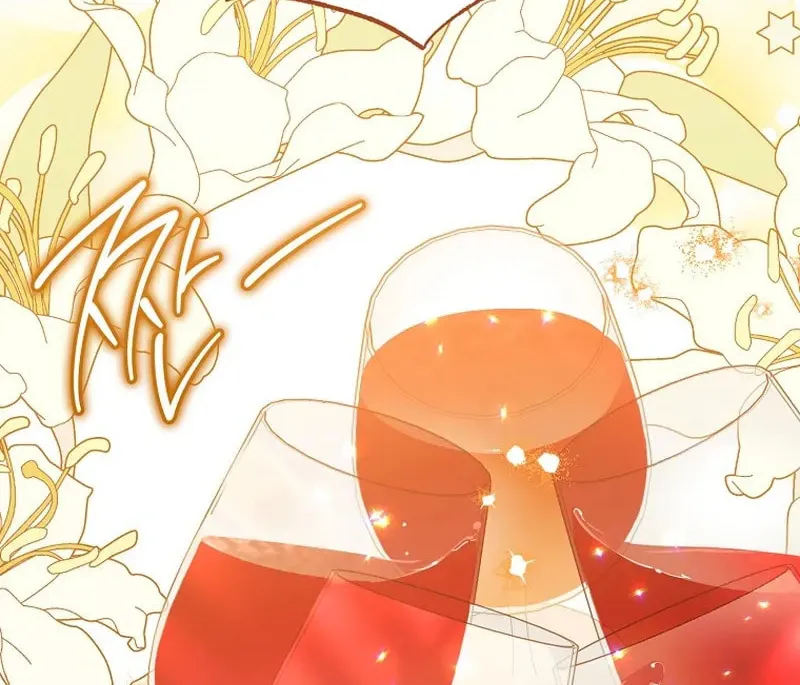 The Male Lead? I Don't Want Him Chapter 31 page 65 - 