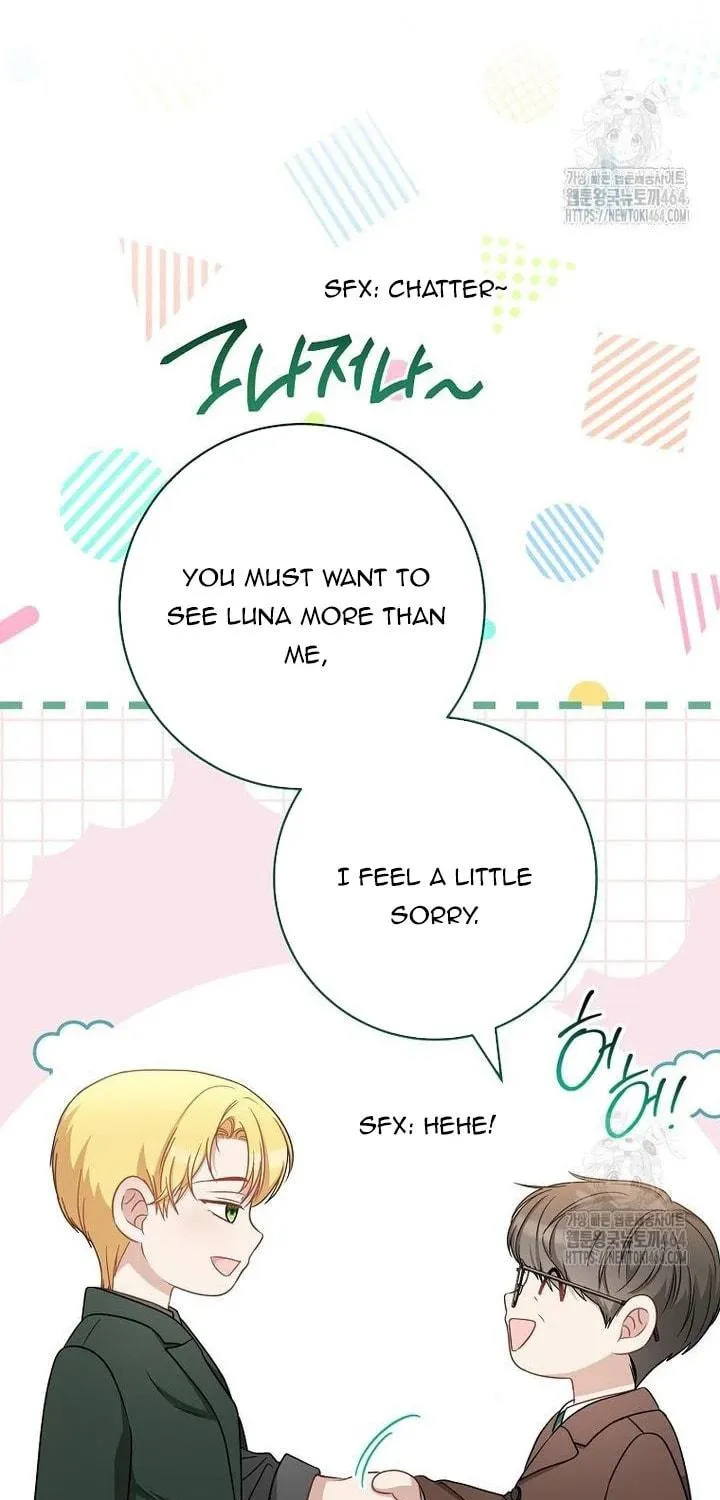 The Male Lead? I Don't Want Him Chapter 32 page 12 - 