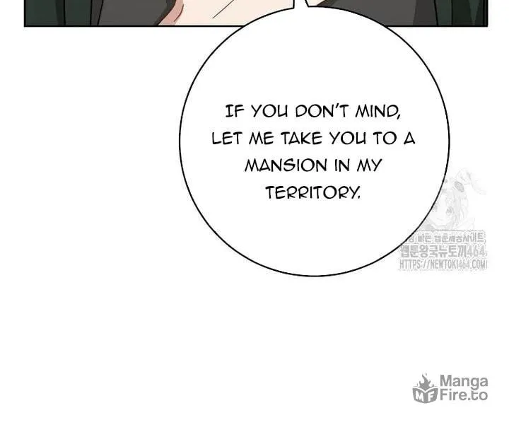 The Male Lead? I Don't Want Him Chapter 32 page 15 - 