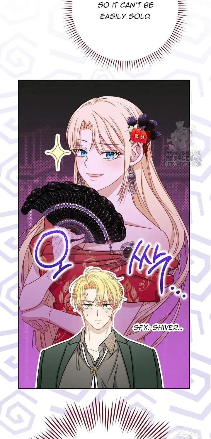 The Male Lead? I Don't Want Him Chapter 32 page 39 - 