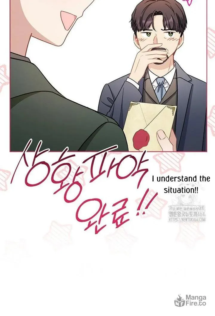 The Male Lead? I Don't Want Him Chapter 32 page 50 - 