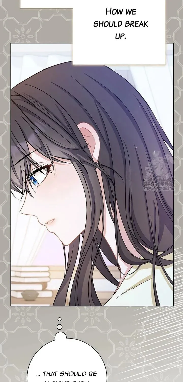 The Male Lead? I Don't Want Him Chapter 32 page 85 - 