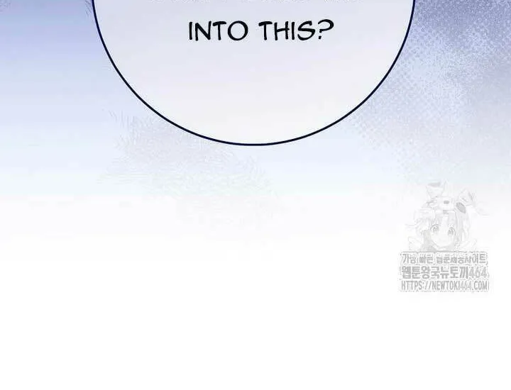 The Male Lead? I Don't Want Him Chapter 33 page 118 - 