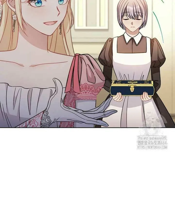 The Male Lead? I Don't Want Him Chapter 33 page 64 - 