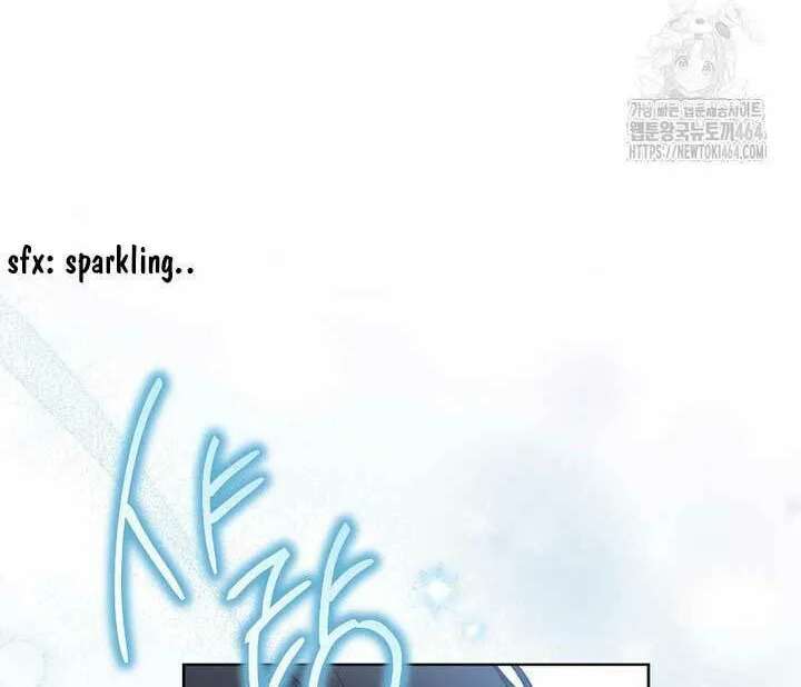 The Male Lead? I Don't Want Him Chapter 33 page 74 - 