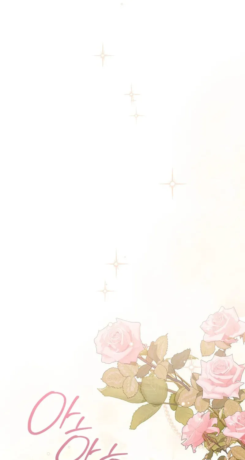 The Male Lead? I Don't Want Him Chapter 34 page 7 - 
