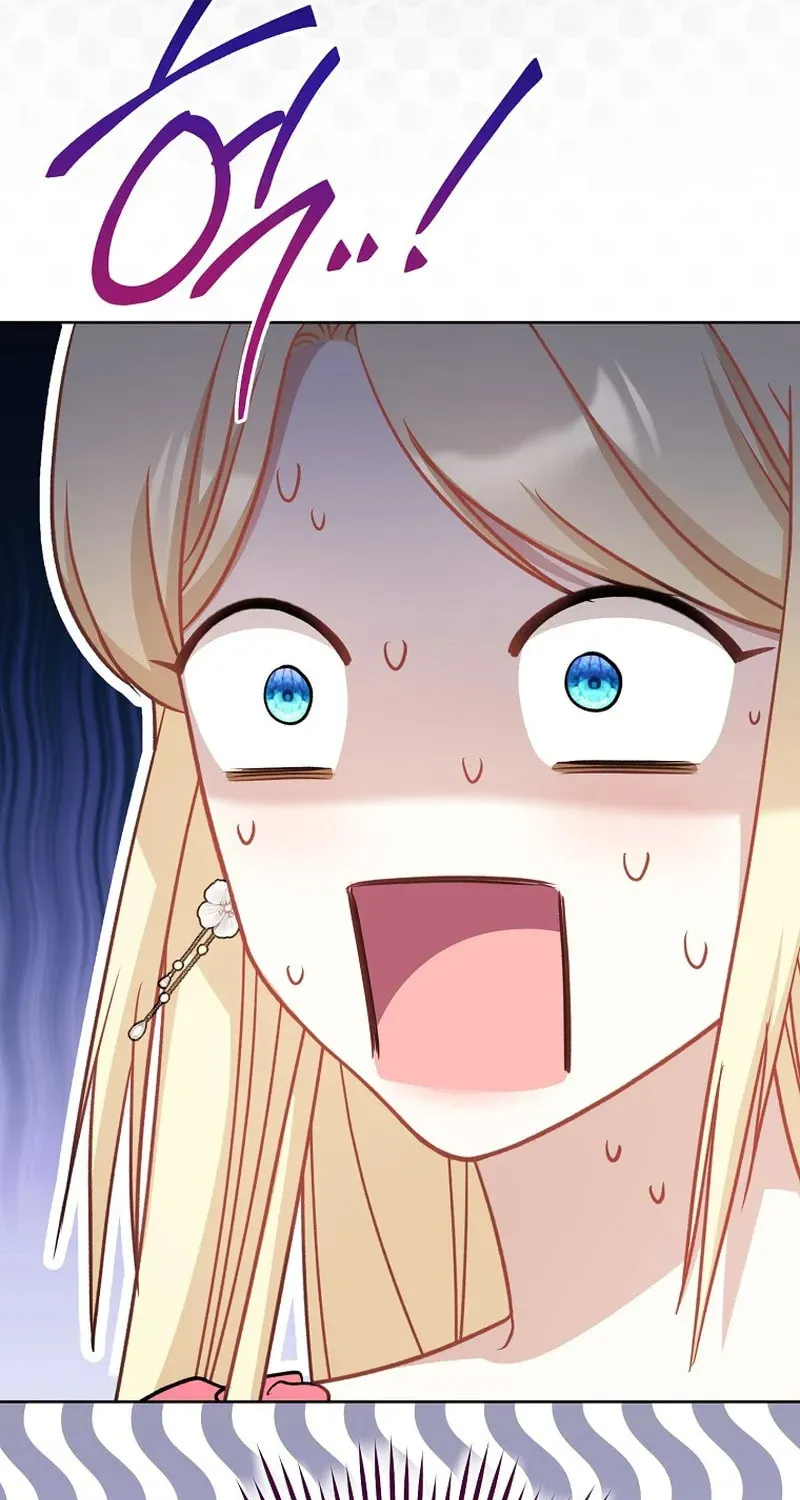 The Male Lead? I Don't Want Him Chapter 35 page 12 - 
