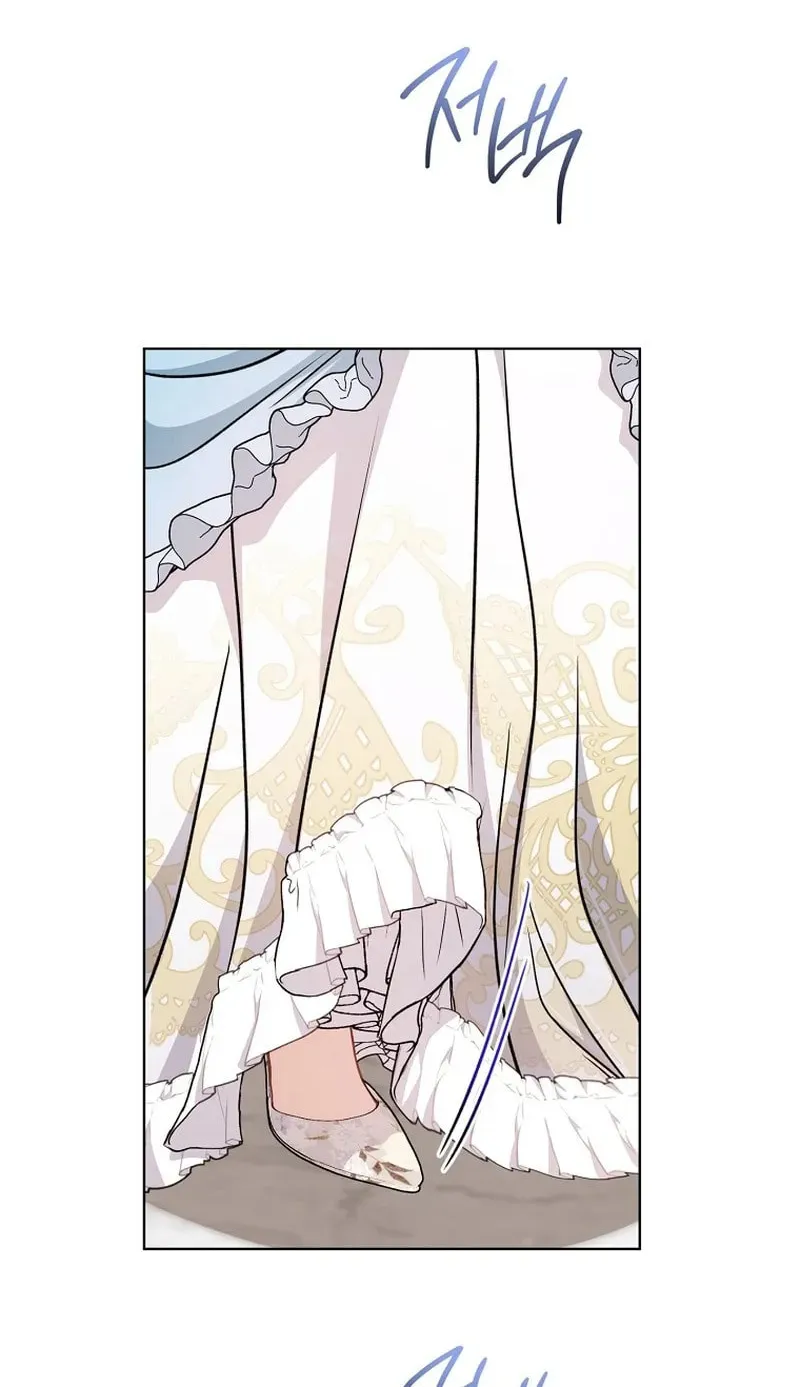 The Male Lead? I Don't Want Him Chapter 35 page 21 - 