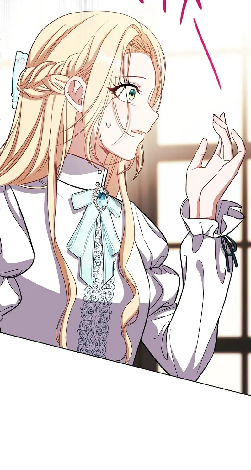 The Male Lead? I Don't Want Him Chapter 36 page 16 - 