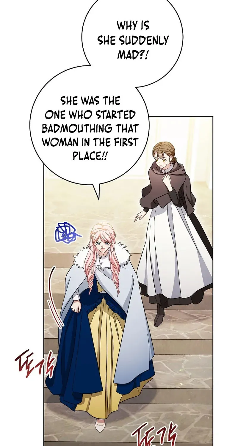 The Male Lead? I Don't Want Him Chapter 36 page 20 - 