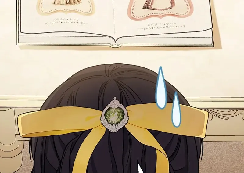 The Male Lead? I Don't Want Him Chapter 37 page 41 - 