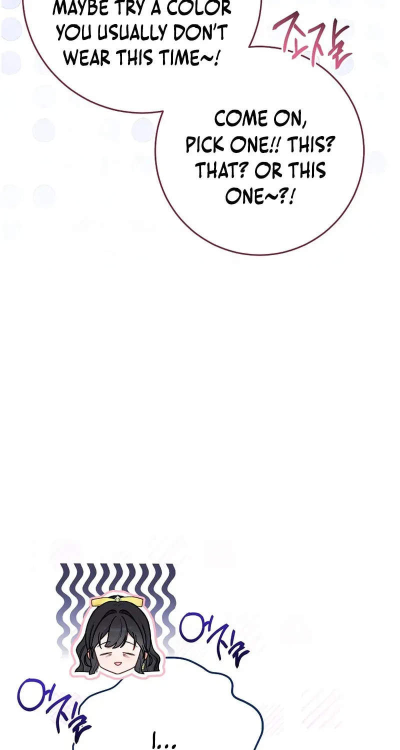 The Male Lead? I Don't Want Him Chapter 37 page 44 - 