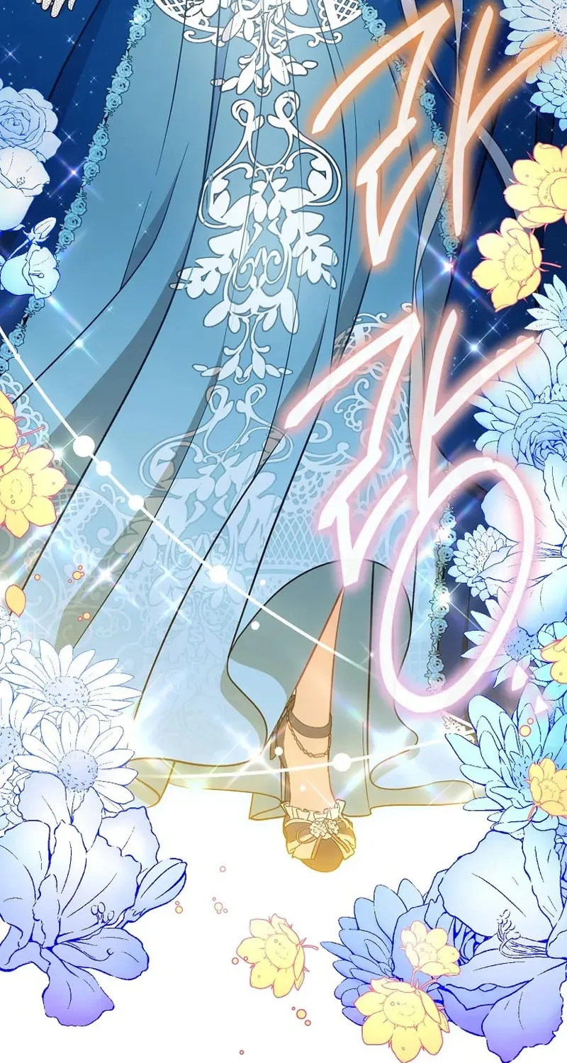 The Male Lead? I Don't Want Him Chapter 37 page 72 - 