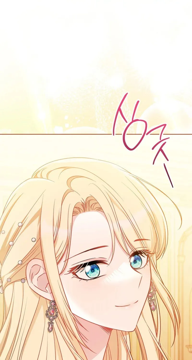 The Male Lead? I Don't Want Him Chapter 37 page 100 - 