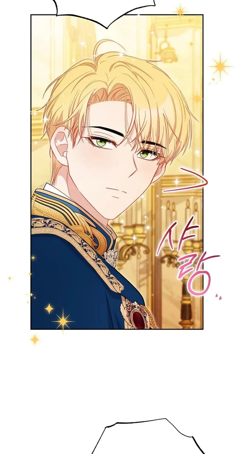The Male Lead? I Don't Want Him Chapter 38 page 23 - 