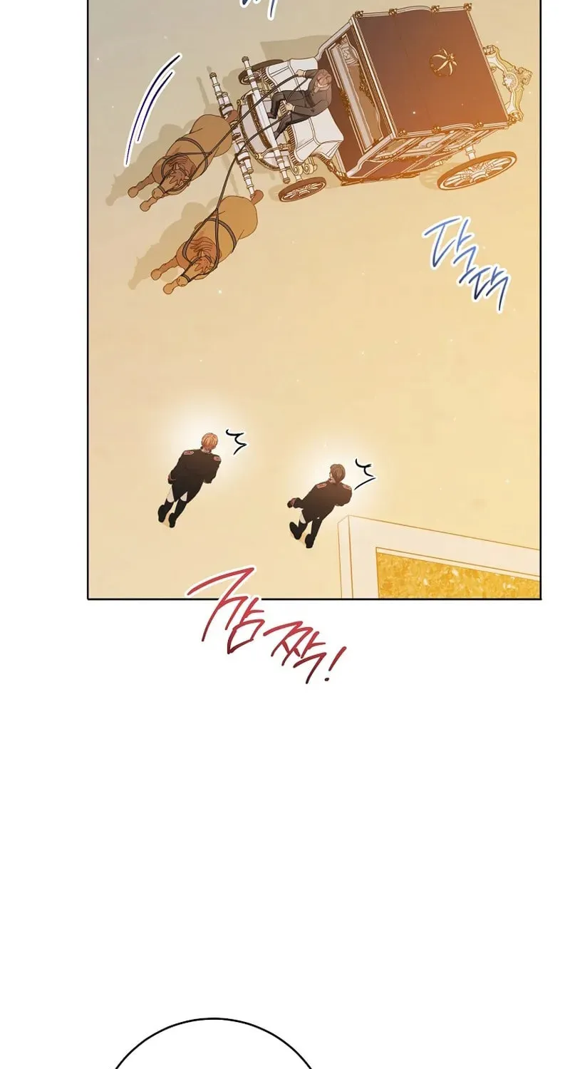 The Male Lead? I Don't Want Him Chapter 38 page 5 - 