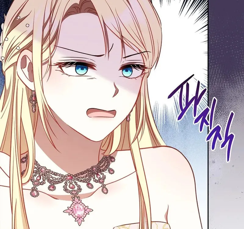 The Male Lead? I Don't Want Him Chapter 38 page 71 - 