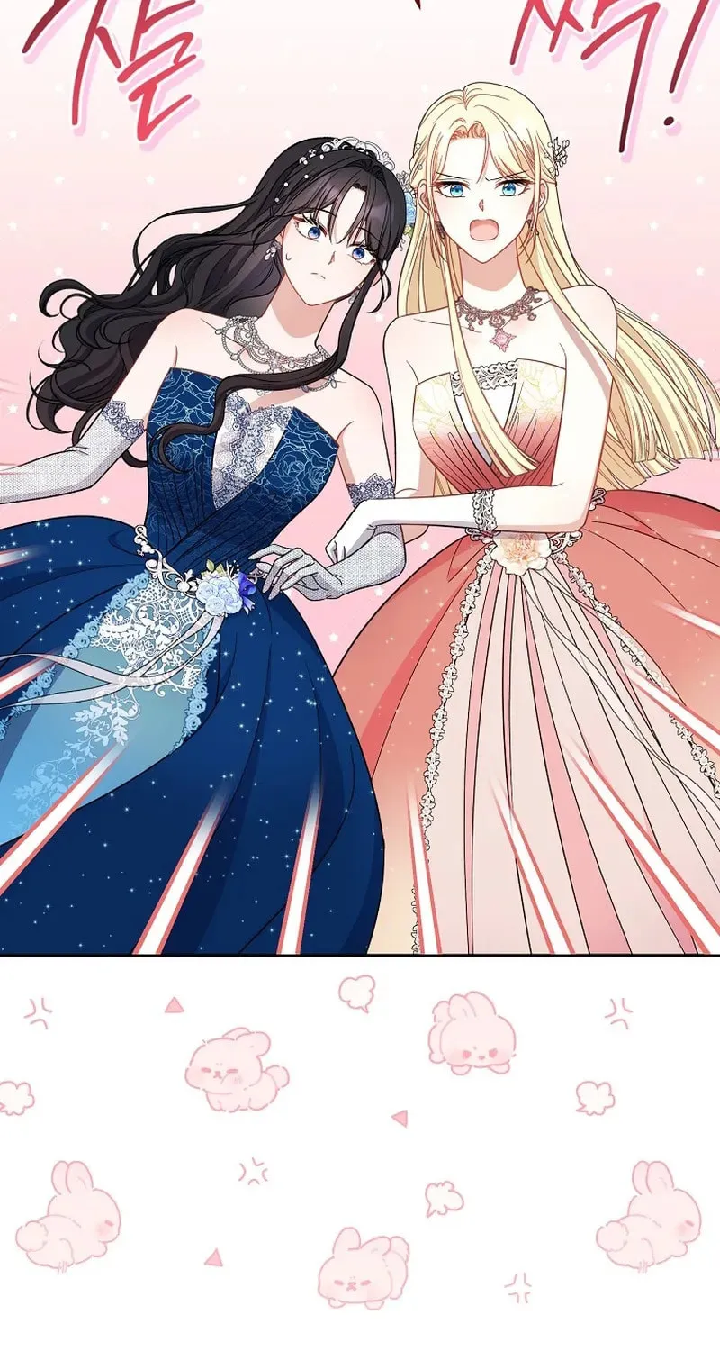 The Male Lead? I Don't Want Him Chapter 38 page 74 - 