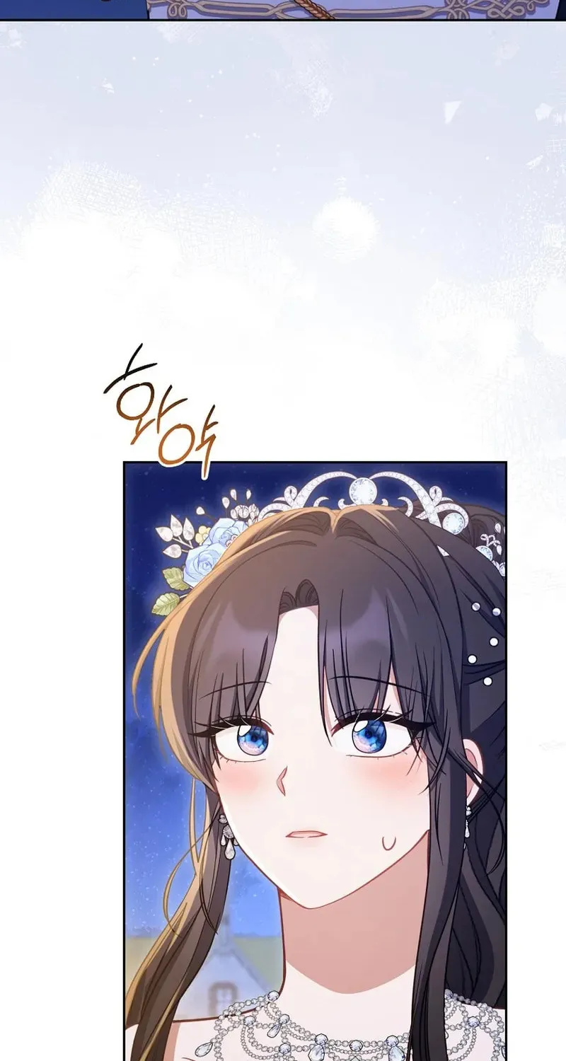 The Male Lead? I Don't Want Him Chapter 39 page 36 - 