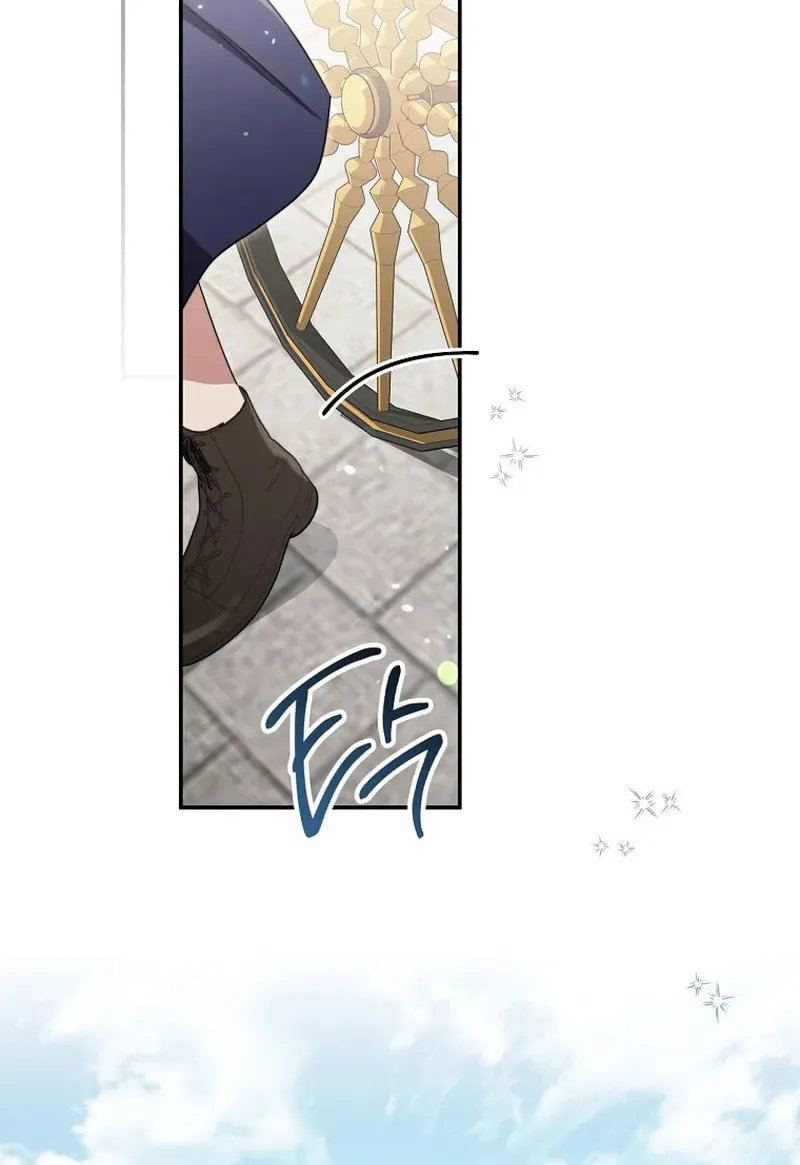 The Male Lead? I Don't Want Him Chapter 4 page 27 - 