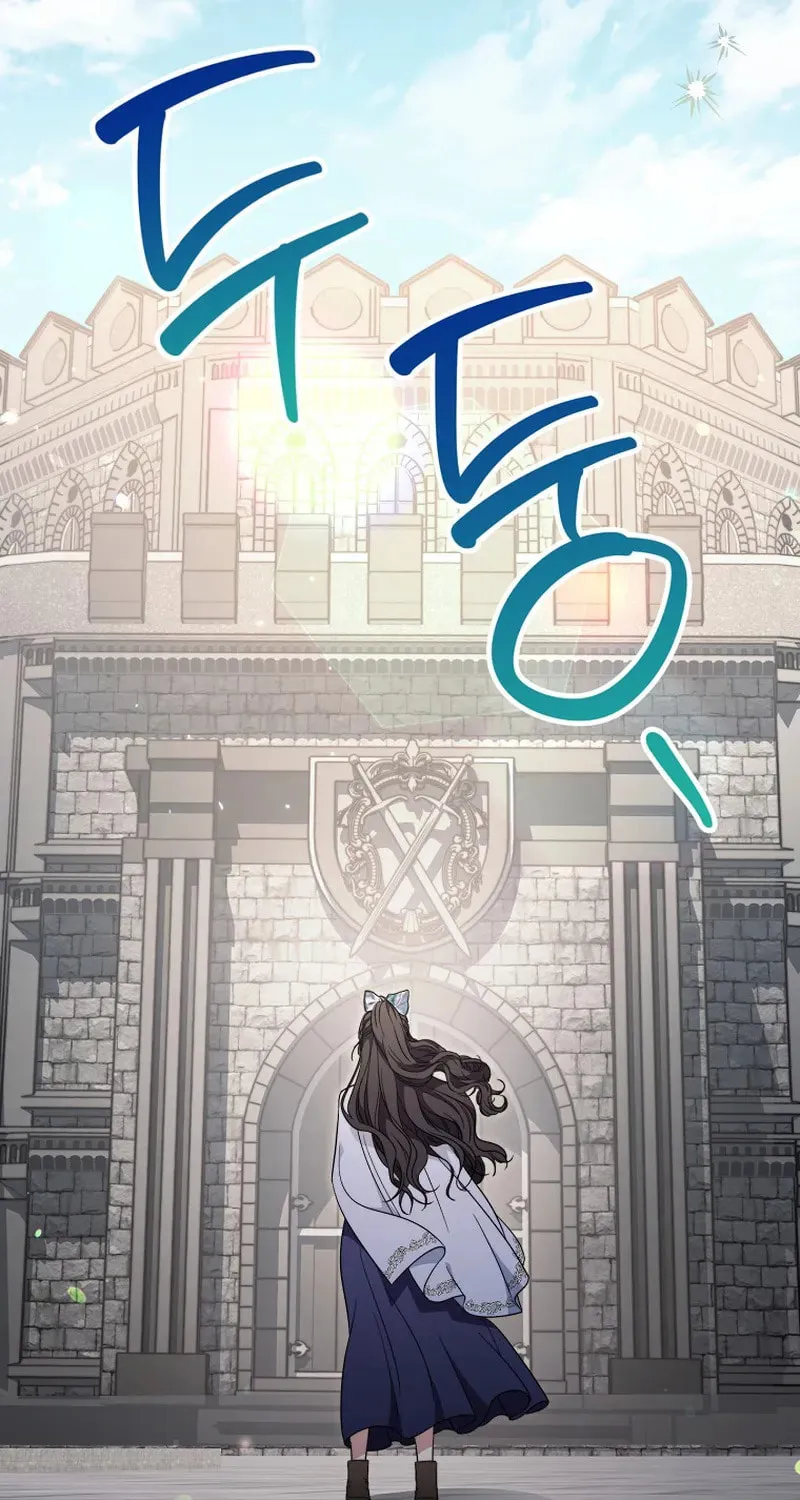 The Male Lead? I Don't Want Him Chapter 4 page 28 - 